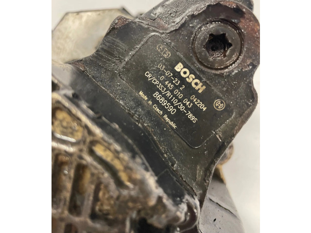 Топливный насос