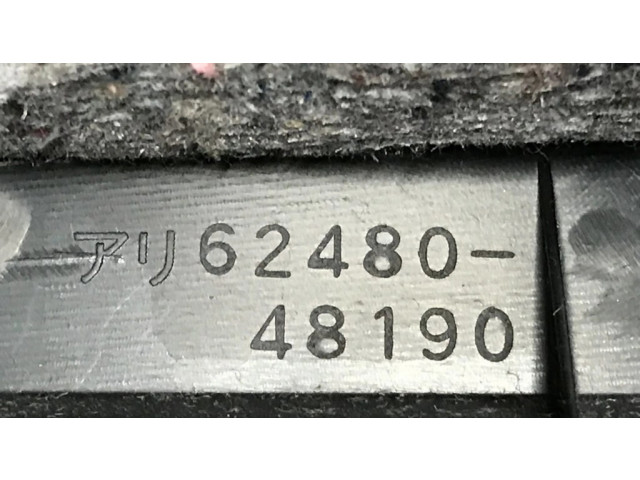 Другая деталь салона