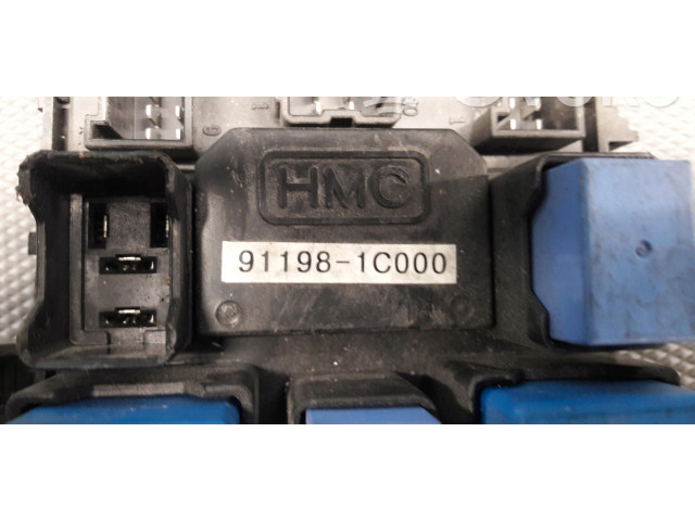 Комфортный модуль 911981C000 Hyundai Getz