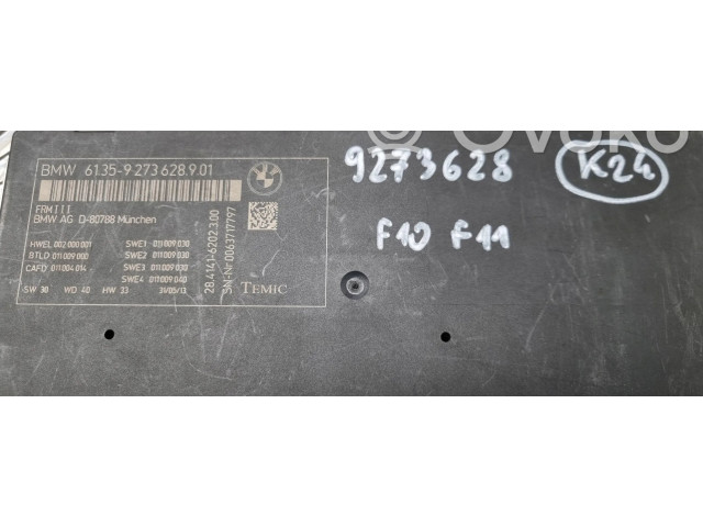 Блок управления Xenon