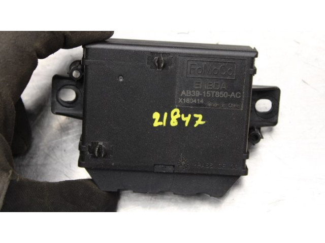 Блок управления    Ford Ranger