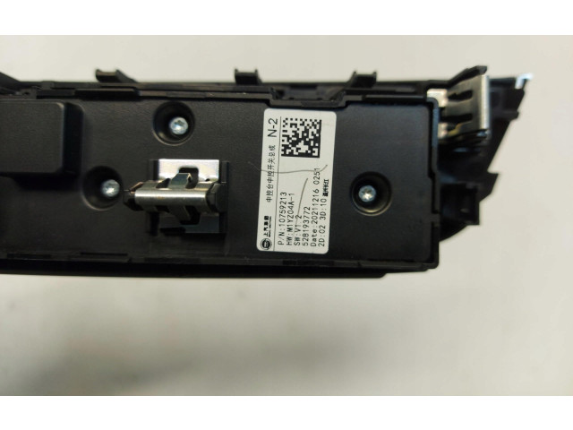 Блок управления климат-контролем 10759213   MG HS