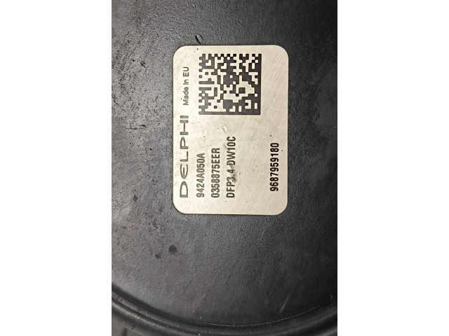 Топливный насос