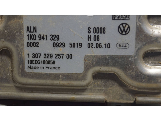 Блок управления Xenon