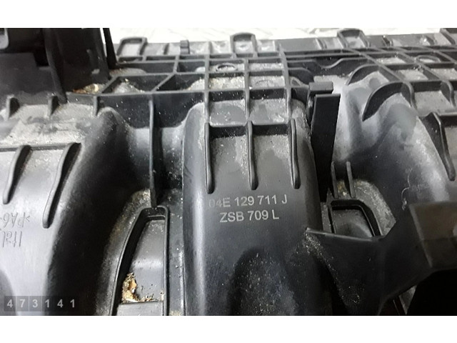 Всасывающий коллектор