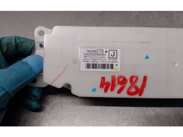 Блок управления кондиционера воздуха / климата/ печки (в салоне) Mitsubishi L300, Cosmos - года