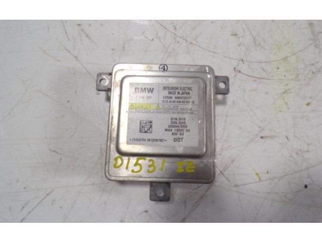 Блок управления Xenon