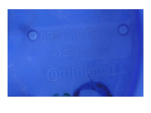 Топливный насос