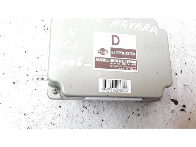 Блок управления коробки передач