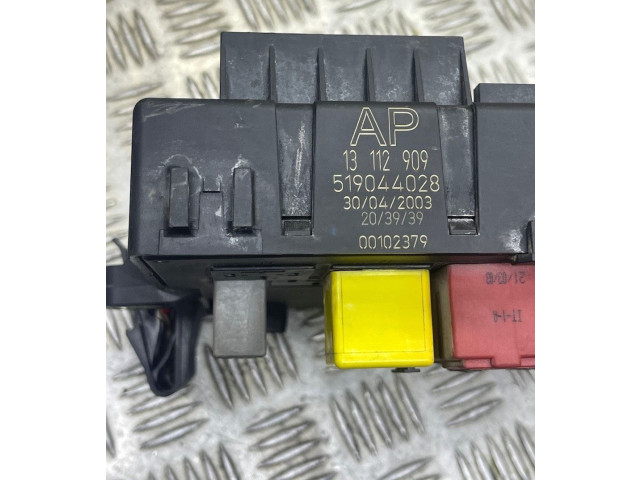 Блок предохранителей 460023260, 13112909   Opel Meriva A    