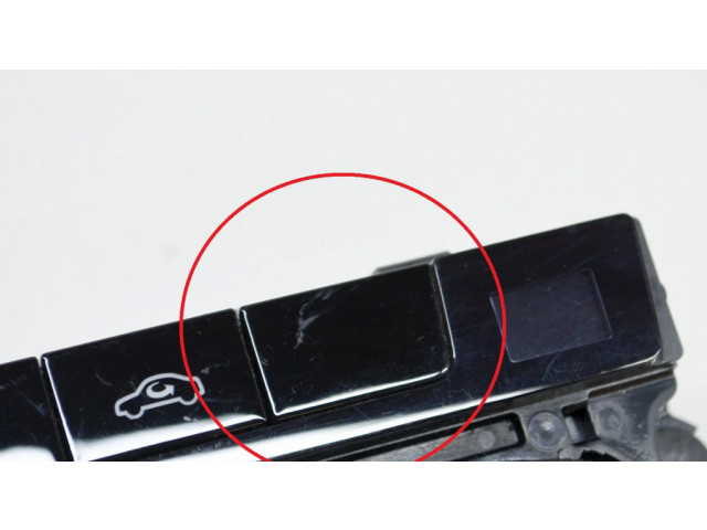 Включатель регулировки салона