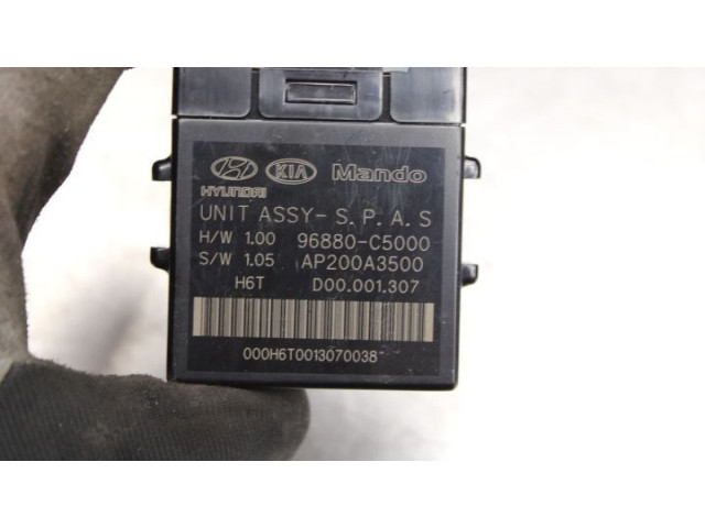 Блок управления 96880C5000   KIA Sorento