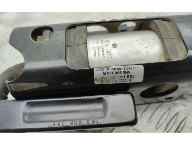 Топливный насос