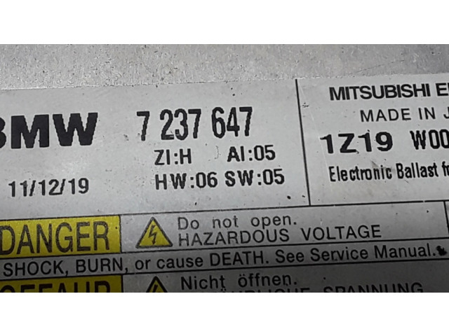 Блок управления Xenon