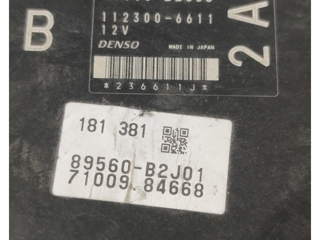 Комплект блоков управления    Daihatsu Cuore