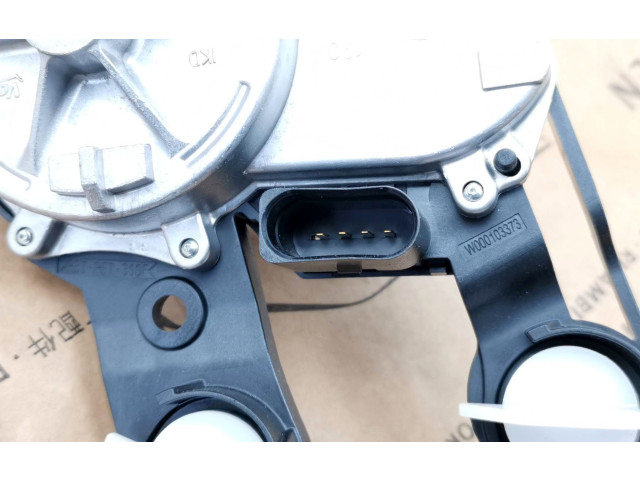 Моторчик заднего дворника nan, 522245    Skoda Kodiaq