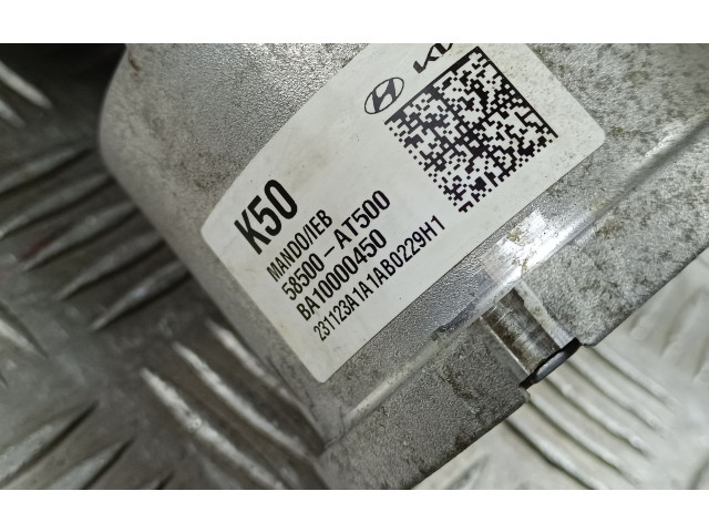 Блок АБС 58500AT500, EKQDH3C9C3C   KIA  Niro  2022 -  года