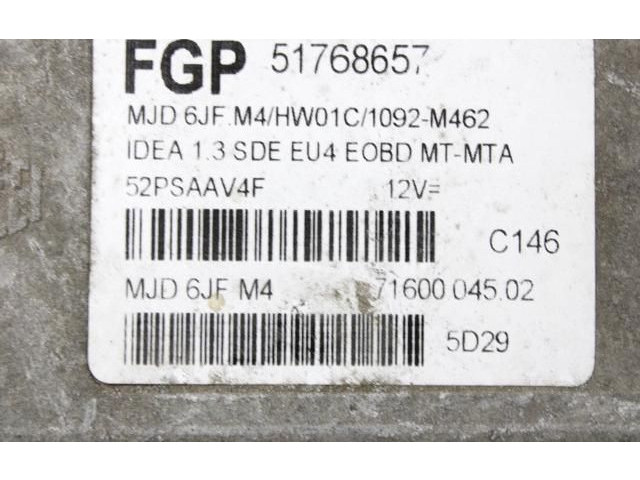 Блок управления двигателя 51768657 Fiat 500 Cinquecento