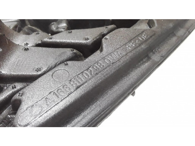 Части зеркала