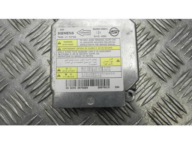 Блок управления надувных подушек