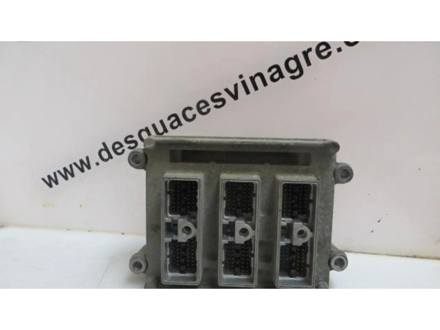 Блок управления 12571178, 16255240   Chevrolet TrailBlazer