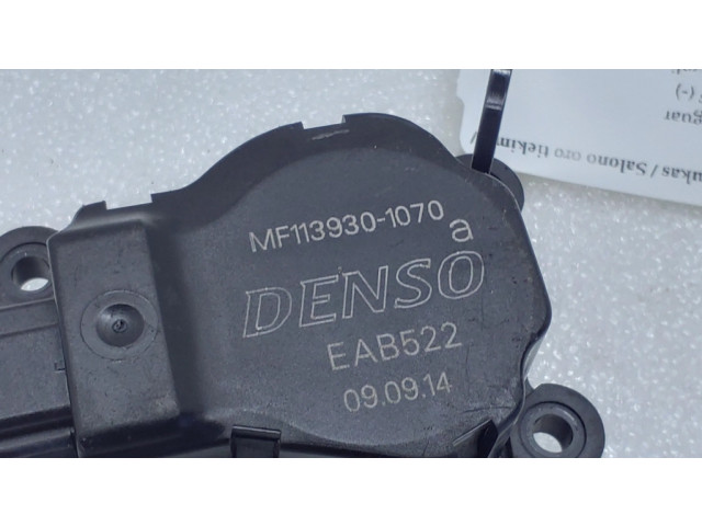 Двигатель задвижки потока воздуха