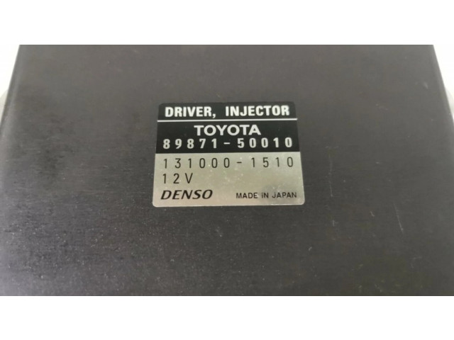 Блок управления топливных форсунок