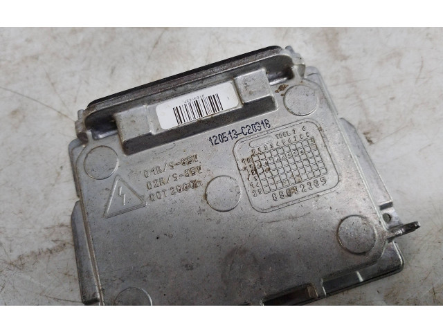 Блок управления Xenon