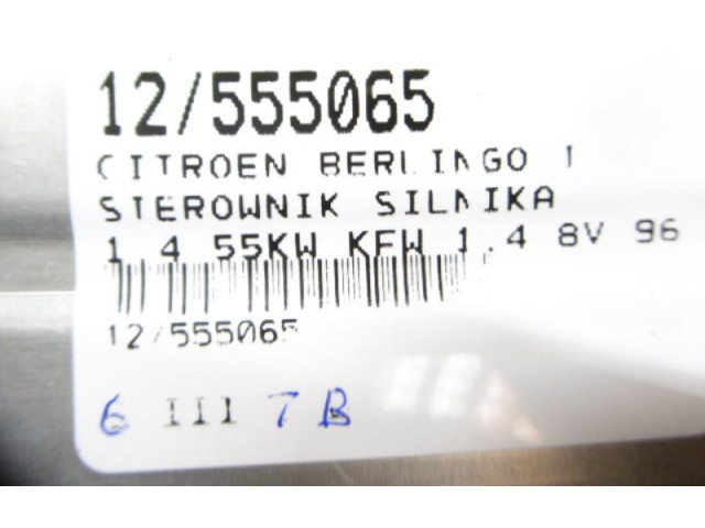 Řídící jednotka 9628993580, 9628993580   Citroen Berlingo 1999